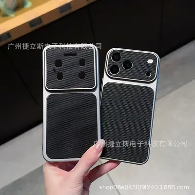 Diamond Texture Leather-Look Phone Case Compatible with Mate 90 P90