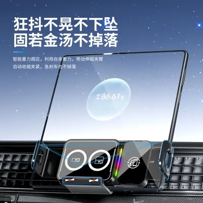 Foldable Screen Car Air Vent Phone Holder with Wireless Charging - 3
