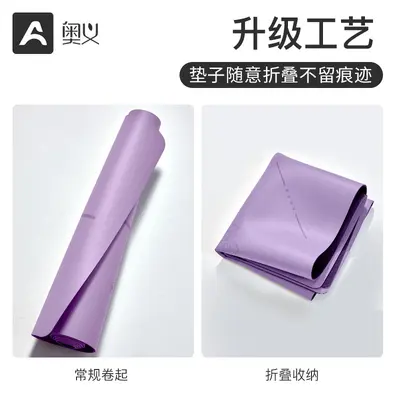 Aoyı 5 mm kauçuk yoga matı, 80 cm, kaymaz - 4