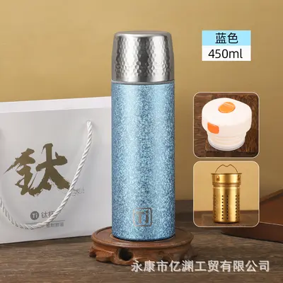 Titanium Crystal Steeping Vacuum Insulated Thermal Mug with Tea Infuser Hammered Finish - 10