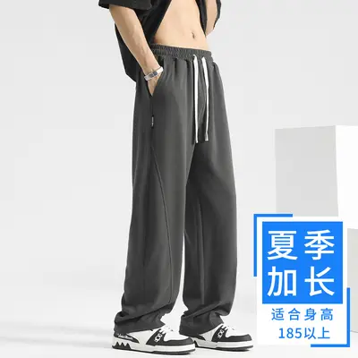 Gerade geschnittene lockere Herren-Freizeithose für den Herbst - 12