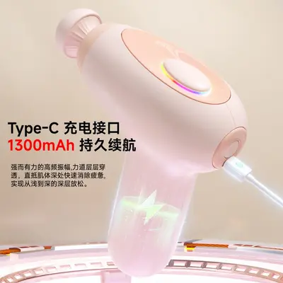 AI变频筋膜枪迷你健身运动肌肉放松 家用专业多频智能mili按摩器