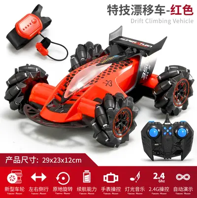 Remote control stunt car, gesture sensing, LED - 9