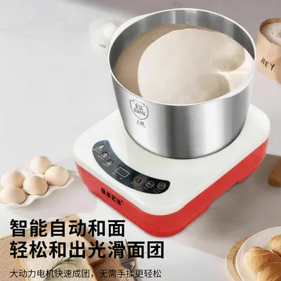 Dough mixer, 7L capacity, fermentation and kneading function
