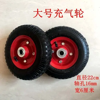 Hand Trolley Rubber Wheel with Bearing, Portable Luggage Trailer Wheel - 12