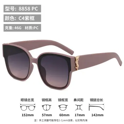 Large Square Frame Sunglasses, Women and Men, Modern Trend - 10