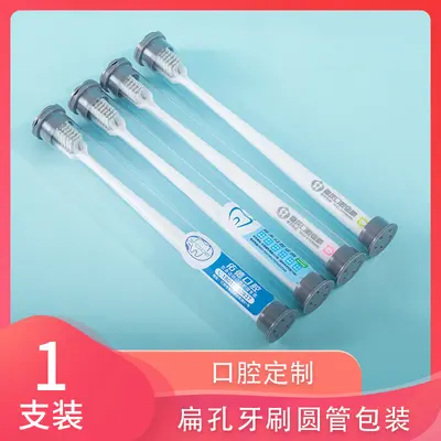Toothbrush, toothpaste and dental floss set - 8