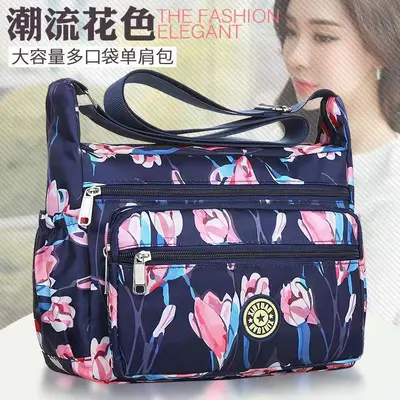Florale Canvas-Umhängetasche, Oxford-Stoff, praktisch für Frauen mittleren Alters