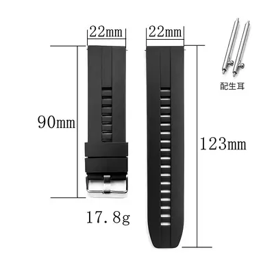 Silicone Watch Strap for Huawei GT4/GT/GT2/GT3, 22 mm / 20 mm