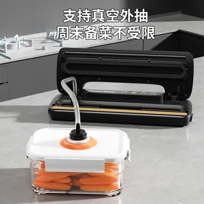 真空封口机干湿两用切割封口机食品保鲜机厨房塑封家用真空包装机