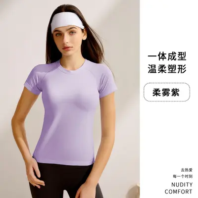 Women's Short Sleeve Pilates Yoga Training Top Quick-Dry Fitness Wear - 7