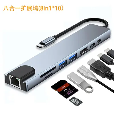 8-in-1 Type-C USB Docking Station with Ethernet Port - 8