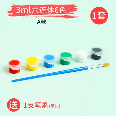 Acrylic paint set for children, kindergarten, art painting colors - 7
