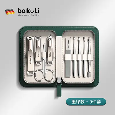 Nagel-Pflegeset mit Spritzschutz und Hornhautzange - 7