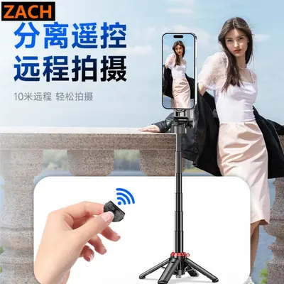 ZACH Zoom Kontrol Uzaktan Kumandalu Selfie Çubuğu Teleskopik Mini El Tipi MagSafe Manyetik Yardımcı Çekici Düğme Açılır Standı