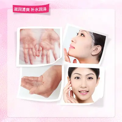 Shipping Fee Top-Up and Price Difference for Cosmetics
