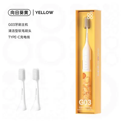 Sonic Electric Toothbrush for Adults and Students, Rechargeable, Gum-Care, Long Battery Li - 8