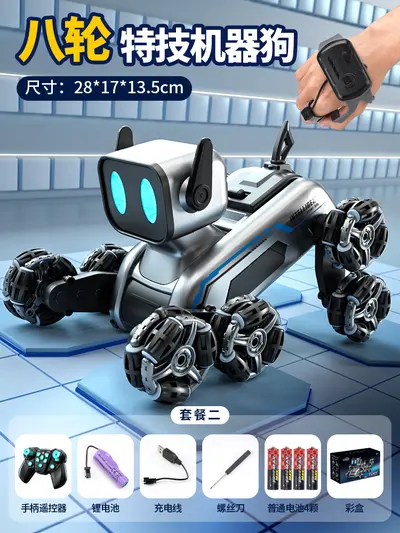 Smart Robot Dog Remote Control Car, Eight-Wheel, Gesture Sensing - 9