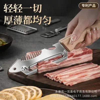 批发送礼削皮刀切葱丝水果刀刮皮刀超细葱花不锈钢苹果削抖音代发