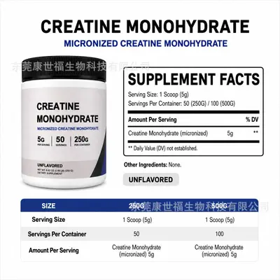 Kreatin Monohidrat Tozu, Spor Takviyesi, OEM