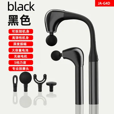 Elbow Electric Massage Hammer Fascia Gun, Mini Vibration, Multi-Head, Long Handle - 11
