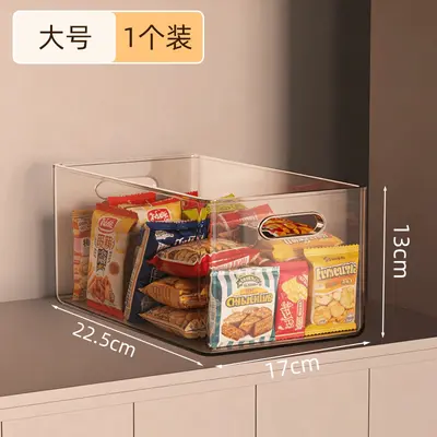 橱柜收纳盒整理杂物零食透明置物筐桌面透明亚克力长方形储物盒子 - 8