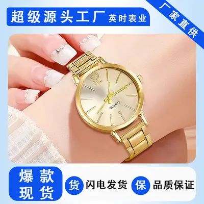 Niş hafif lüks kadın moda izle öğrenci partisi basit moda kadın kuvars saat mizaç çelik bant kızlar için izle