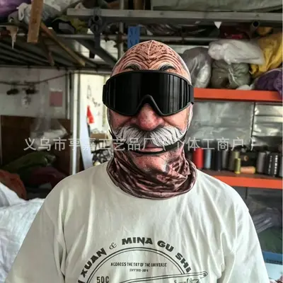 Funny Realistic Face Ski Mask, Cute New Design - 4
