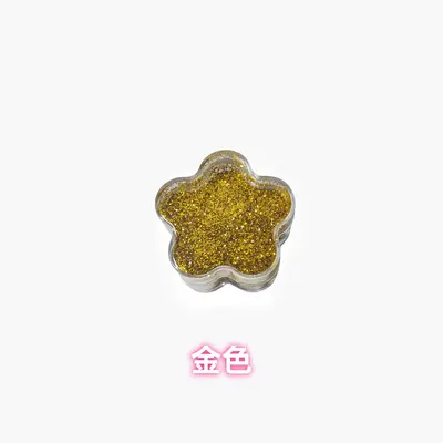 Neue Pflaumenblutenflaschen Glitterstaub Nettogewicht 3,5g Glitterstaub handgefertigte DIY-Materialien Explosions-Glitterstaub-Hersteller Großhandel - 10