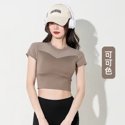 Women's Mesh Pilates Training Short Sleeve Fitted Sports Top, Summer - 8