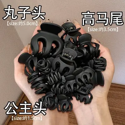 Wholesale fashion pumpkin small claw clip large bun hair clip high ponytail fixing tool princess hair small claw clip