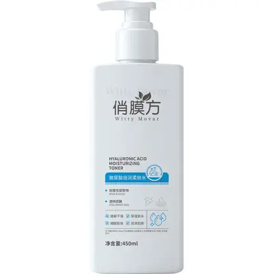 Qiaomian Fang Hyaluronsäure Feuchtigkeitsessenz 450ml - 9