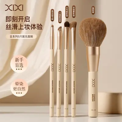 Fluffy Loose Powder Brush, Eyeshadow and Eyeliner Makeup Brush