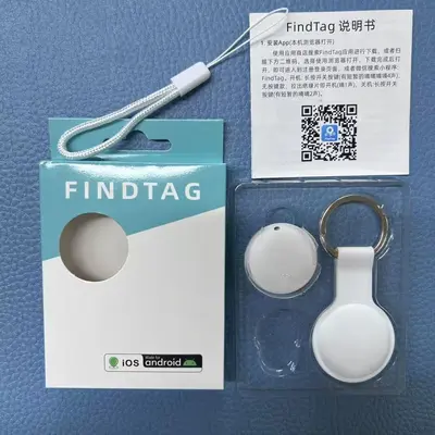 Android Keychain Locator with GPS Dual System and API Integration - 8