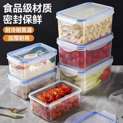 Refrigerator storage container, rectangular, microwave safe - 2