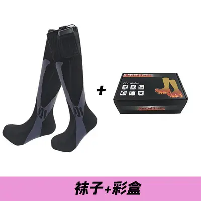 Electric Heated Ski Socks for Outdoor Use - 9