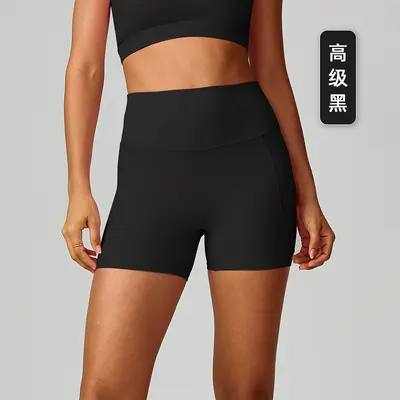 High-Waisted Yoga Shorts, Quick-Drying, With Pockets, Breathable - 7