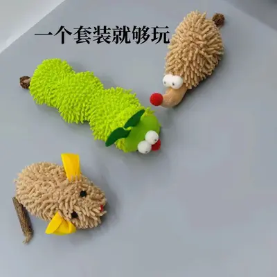 Производитель оптом товары для домашних животных игрушки для кошек с кошачьей мятой жевательные игрушки гусеница ёжик мышка набор - 5
