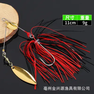 Composite Sequin Jig Lure with Water-Blocking Plate, Anti-Snag Bottom Design - 7