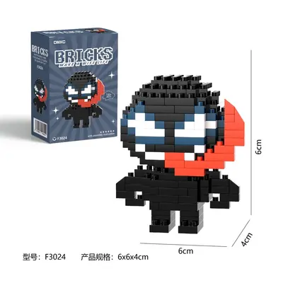 Lego Compatible Cartoon F Series Small Particle Blind Box - 9