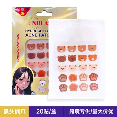 Hydrocolloid Acne Patch, Colorful Star-Shaped Invisible Breathable Face Patch - 12