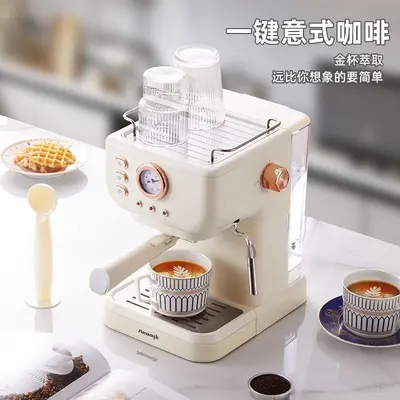 Ev Tipi Küçük Basınçlı Kahve Makinesi, Espresso, Latte ve Cappuccino - 3