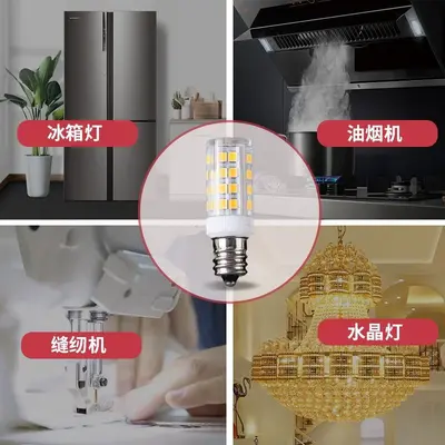 LED buzdolabı ampul E12E14 vidalı sıcak beyaz ışık başucu davlumbaz fırın dikiş makinesi evrensel ışık kaynağı