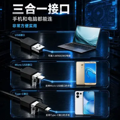 Endoscope camera Type-C, HD, Android phone compatible - 4