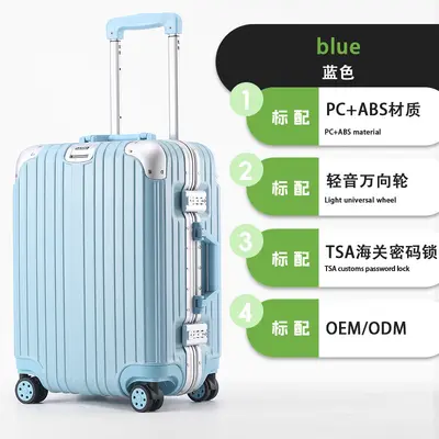 Lightweight Aluminum Frame Suitcase, 20 and 29 Inch - 11