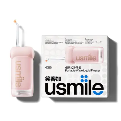 usmile smile plus C10S diş durulama, diş temizleyici, su ipi, teleskopik taşınabilir diş durulama, doğum günü hediyesi - 9