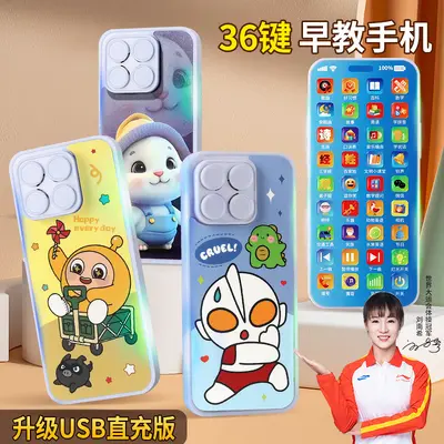 Children's Educational Toy Phone, Baby Story Machine, Multifunctional Simulated Touchscreen Early Learning Phone, Smart Talking Reading Pen