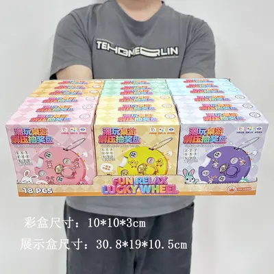 Small Kids Toy Set with Educational Board Game and Stress Relief Toys - 5