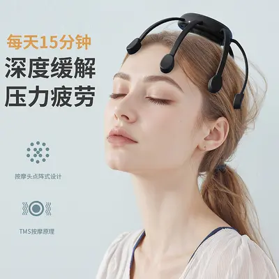 Electric Octopus Head Massager with Stress Relief Function