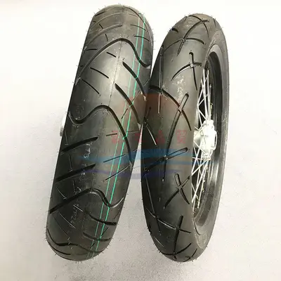 CQR250 motosiklet kayma lastiği, 17 inç, dağ tipi